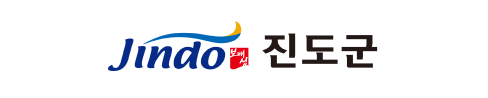 진도군
