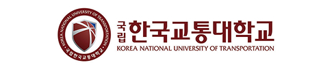 한국교통대학교