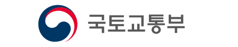 국토교통부