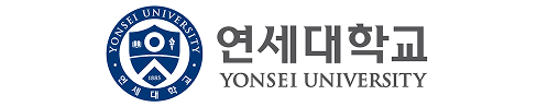 연세대학교